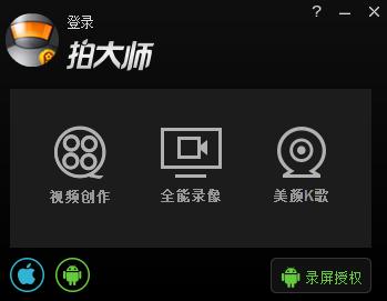 NG南宫娱乐· NG南宫28官方网站· NG南宫APP下载小花和质子鸭玩小游戏
