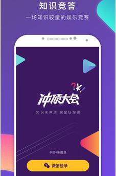 欧宝体育-官方体育娱乐平台足球·篮球·电竞投注首选平台广西频道--人民网_网上的人民日报