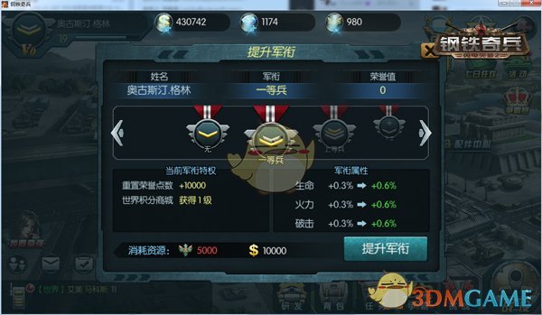 V737南宫28-官方投注平台高赔率秒开奖海外华人首选6