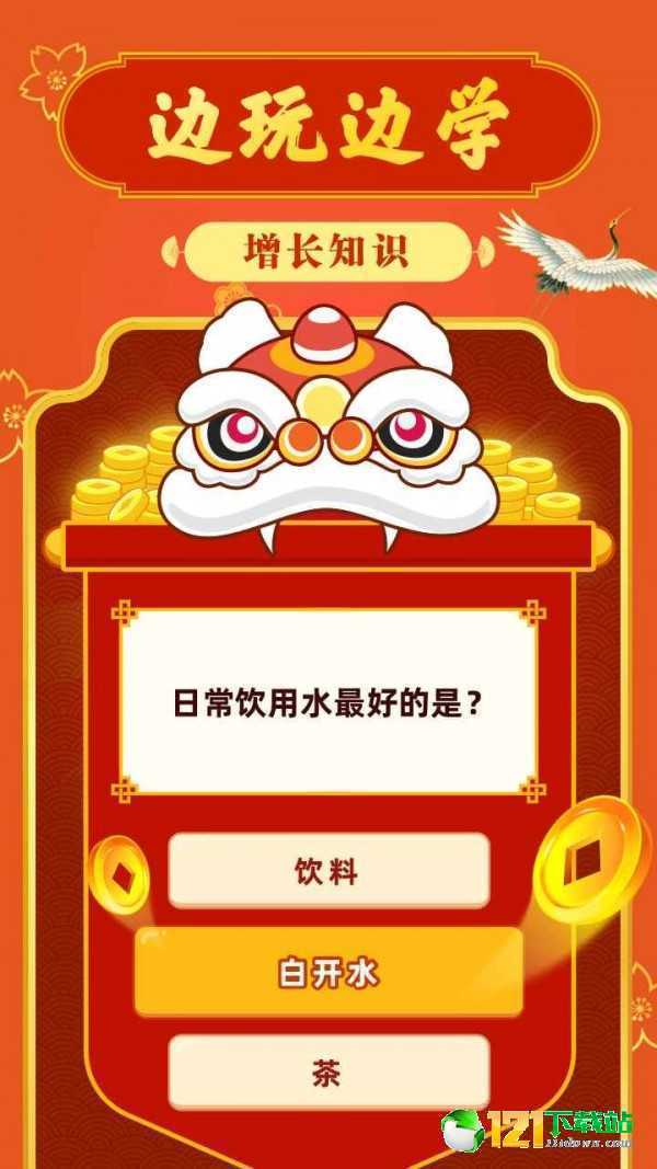 火热中！棋牌游戏- 棋牌游戏平台- 棋牌游戏APP下载@保利天汇左岸官方售楼处：马鞍岛稀缺刚需房恭候莅临