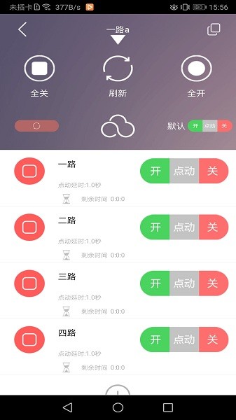 金188金宝博官方网站- 188金宝博APP- 188金宝博在线娱乐沙贵宾官方0029V788官方版