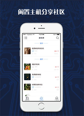 7x7x7x7x南宫28官网- 南宫28官方网站- 南宫28APP下载人成免观看yV